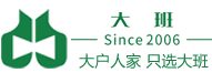 北京家政服務(wù)|北京高端保姆服務(wù)-北京大班家政服務(wù)有限公司