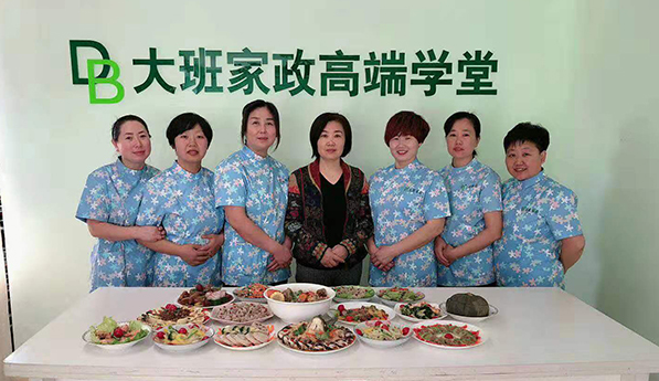 傾心呵護，北京大班高端保姆帶給您的溫馨服務（高端保姆提供哪些服務？）