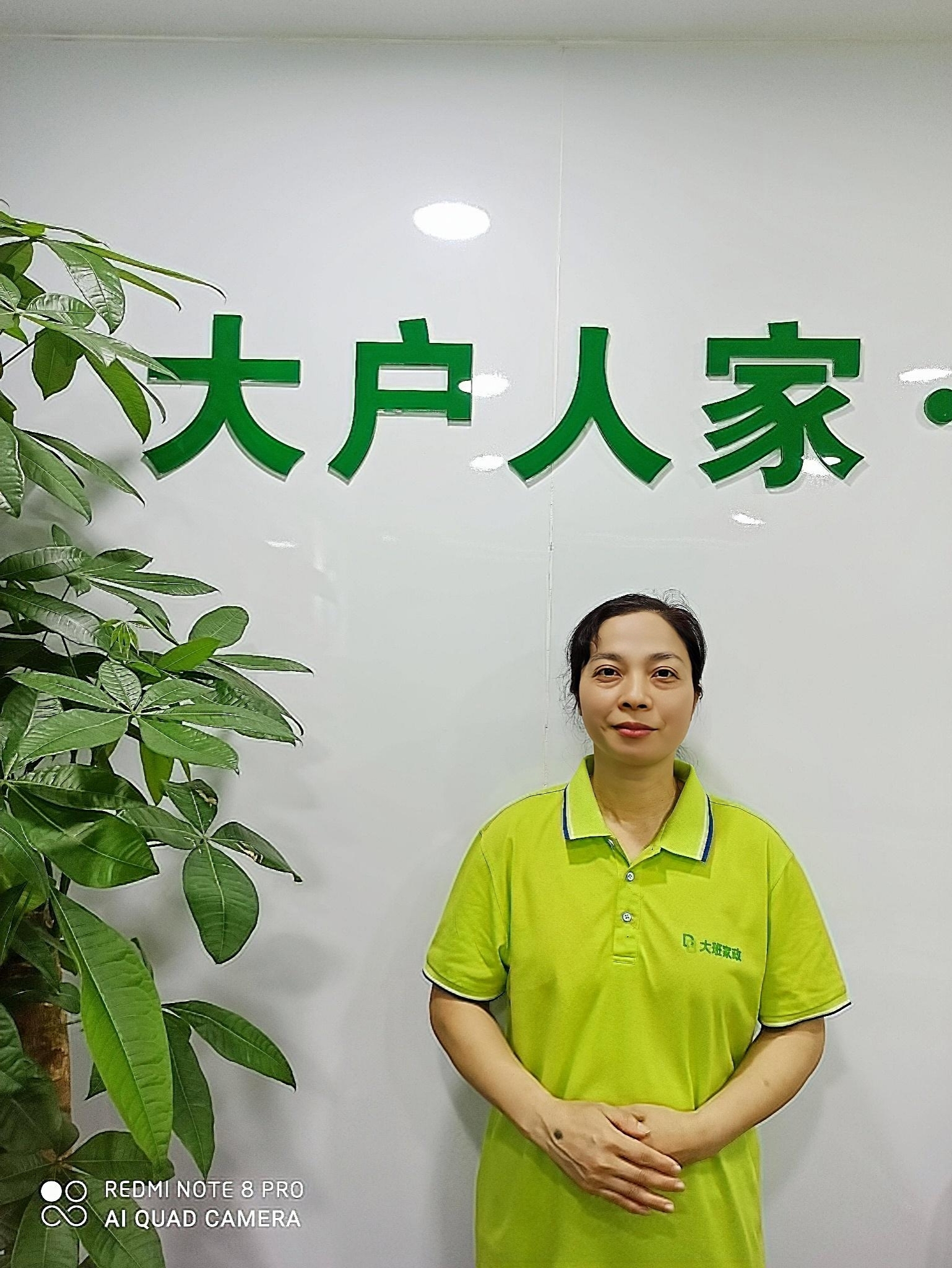 北京大班家政解析照顧老人護工需要具備技能和知識（護工需要具備的基本技能有哪些？）