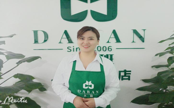 護(hù)工基礎(chǔ)服務(wù)內(nèi)容有哪些？（大班護(hù)工是怎么照顧老人的？）