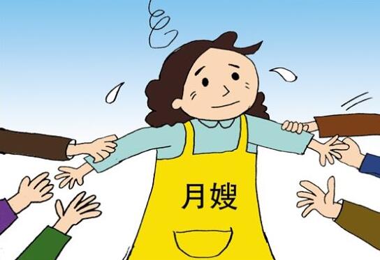 怎么選擇優(yōu)質(zhì)的月嫂?