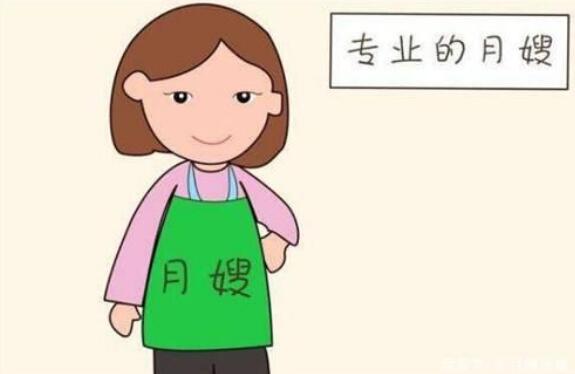 月嫂需要哪些護(hù)理技巧？